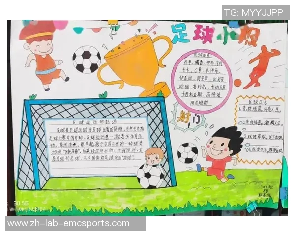 热爱足球的小学生申请加入学校足球队的诚挚请求书 热爱足球的小学生申请加入学校足球队的诚挚请求书