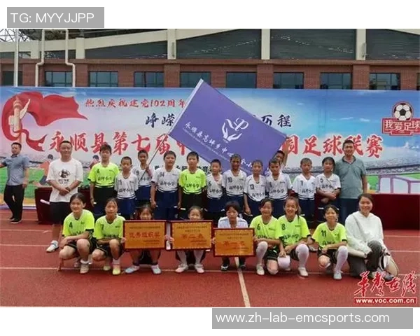 肥城足球崛起之路探索地方足球文化与青少年培养的结合之道