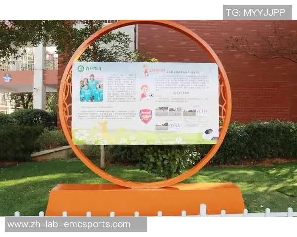 足球公安守护赛场安全共筑和谐体育环境的责任与使命