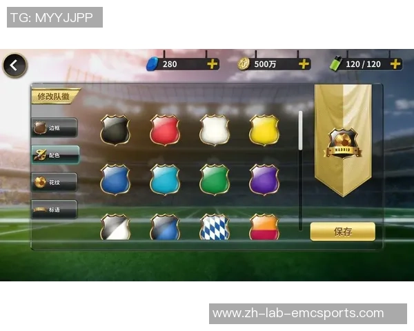 豪门足球风云队套的传奇故事与荣耀时刻全景回顾